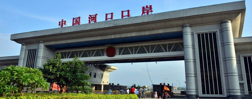 舊設備出口越南清關及門到門雙清