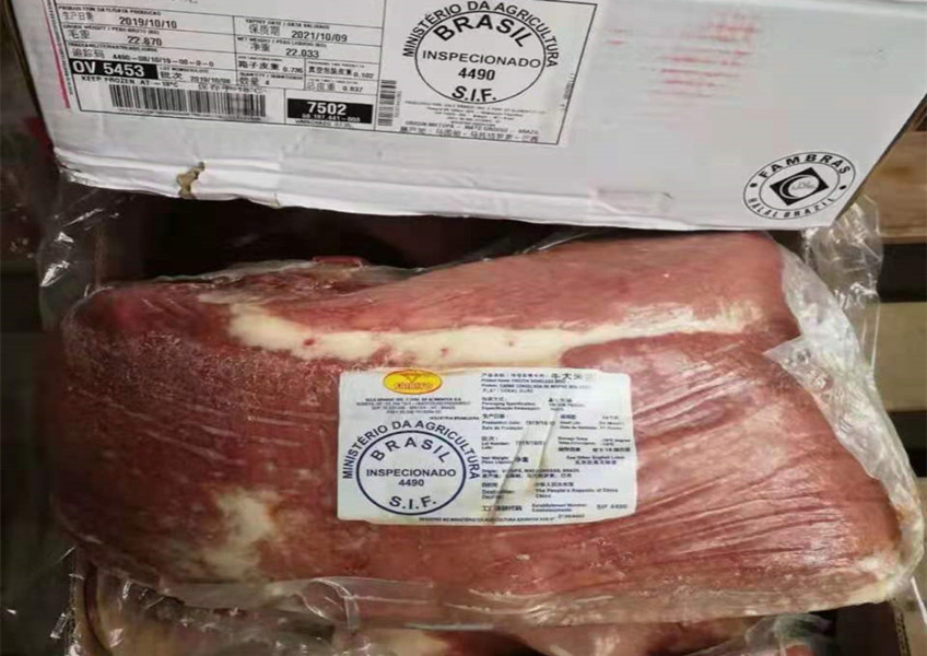 阿根廷牛肉進(jìn)口費(fèi)用多少？