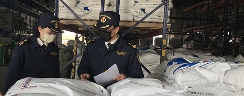 進出口貨物質量有問題需換貨怎么辦？