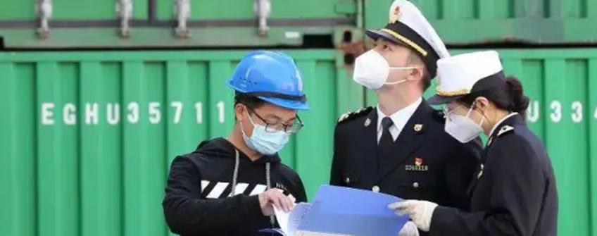 進出口商品檢驗采信管理流程