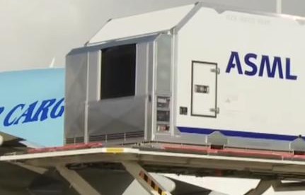 中國從荷蘭進口光刻機報關(guān)注意事項
