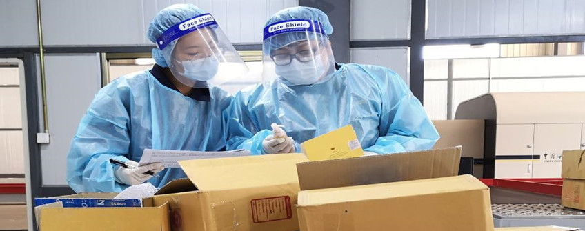 個人物品快遞進口到國內被海關查扣了怎么辦？