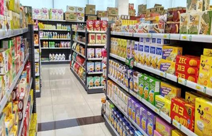 食品進口報關：開心果進口清關稅費和清關費用