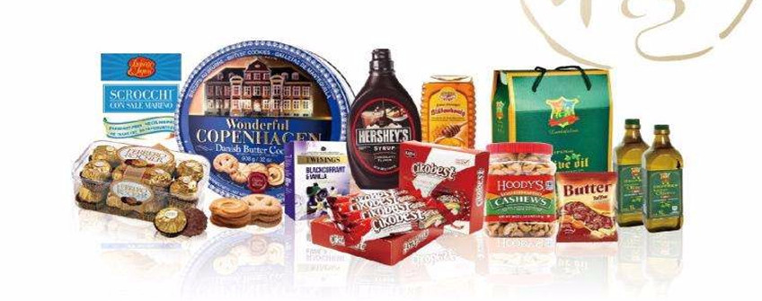 食品進口報關：如何準確填寫食品進口報關單？